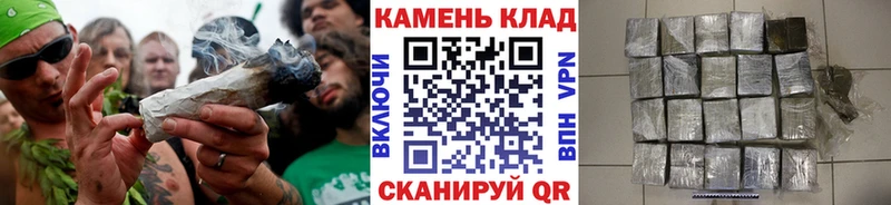 Гашиш гарик  Купить закладки  Анадырь 