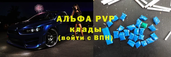 прущая мука Богородск