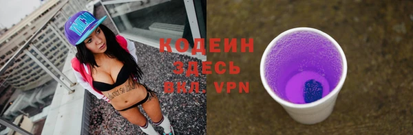 бутик Богданович
