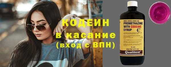 прущая мука Богородск