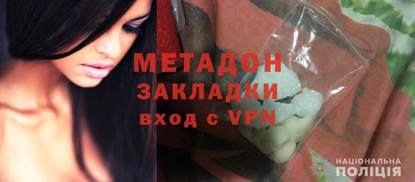 прущая мука Богородск