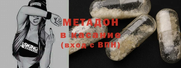 бутик Богданович
