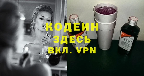 бутик Богданович