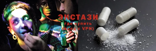бутик Богданович