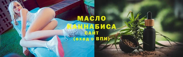 прущая мука Богородск