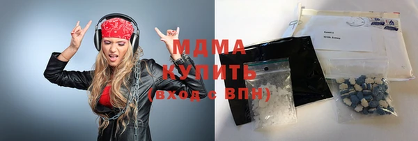 бутик Богданович