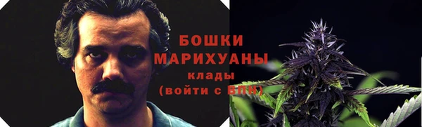 бутик Богданович
