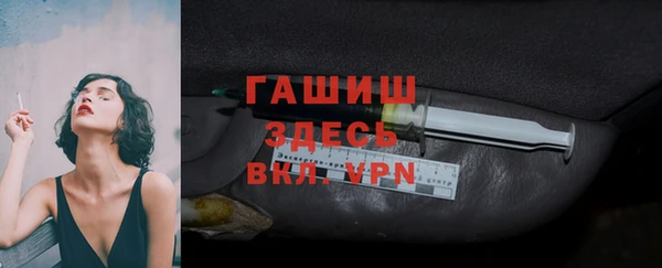 бутик Богданович
