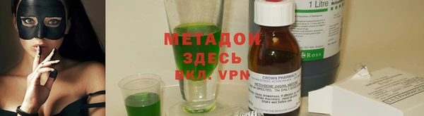 бутик Богданович