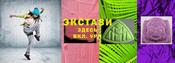 прущая мука Богородск