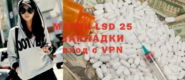бутик Богданович