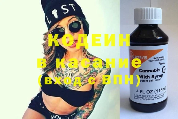 бутик Богданович