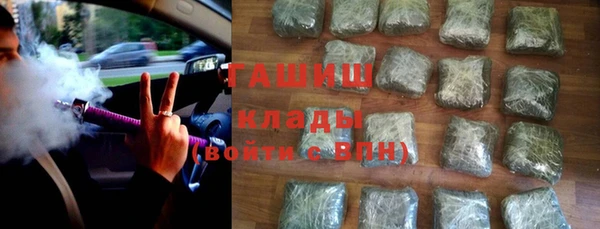 прущая мука Богородск